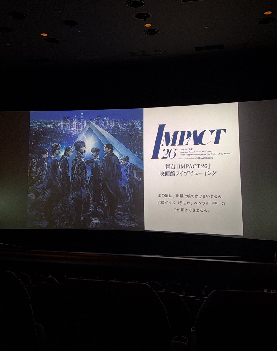 hrin_mk08's tweet photo. IMPACT26 ライブビューイング🎞️✨️
本当に本当に本当にお疲れ様でした！！！この7人だからこその良さを目一杯感じれたIMPACT26だった𖤐 ̖́-  今年も捨十様に会えたこと、腹筋太鼓を見れたこと、BeautifulLifeで爆泣したことお友達と再会できたこと全部思い出です💞ありがとうIMP.！ありがとうPINKY.！ https://t.co/LNykbDrpoG
