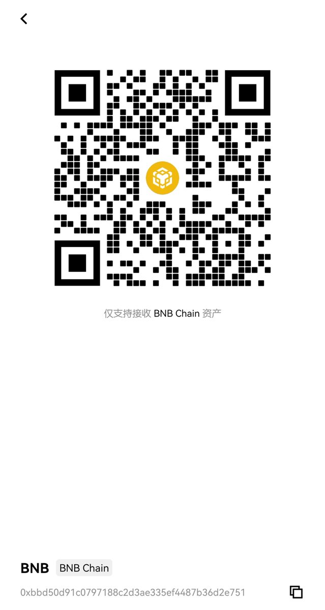 ByGuBei's tweet photo. Begging. Literally just begging.

Watching you guys make money this fucking easily made me jealous.

I instantly saw red, pulled out my phone, and SLAMMED it on the table. Face ID unlocked. Opened the payment app. Held out my arm. Scan. Confirm. Pay. Smooth as fucking butter.

Ding! Payment successful: ¥100.00

FUCK.

😡😡😡😡😡😡😡😡😡😡