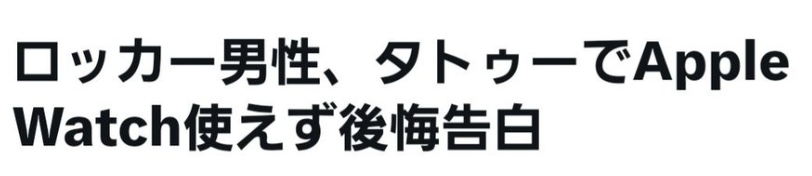 kirito_0fficial's tweet photo. これたぶん俺ではない。 https://t.co/stzYCXZcwx