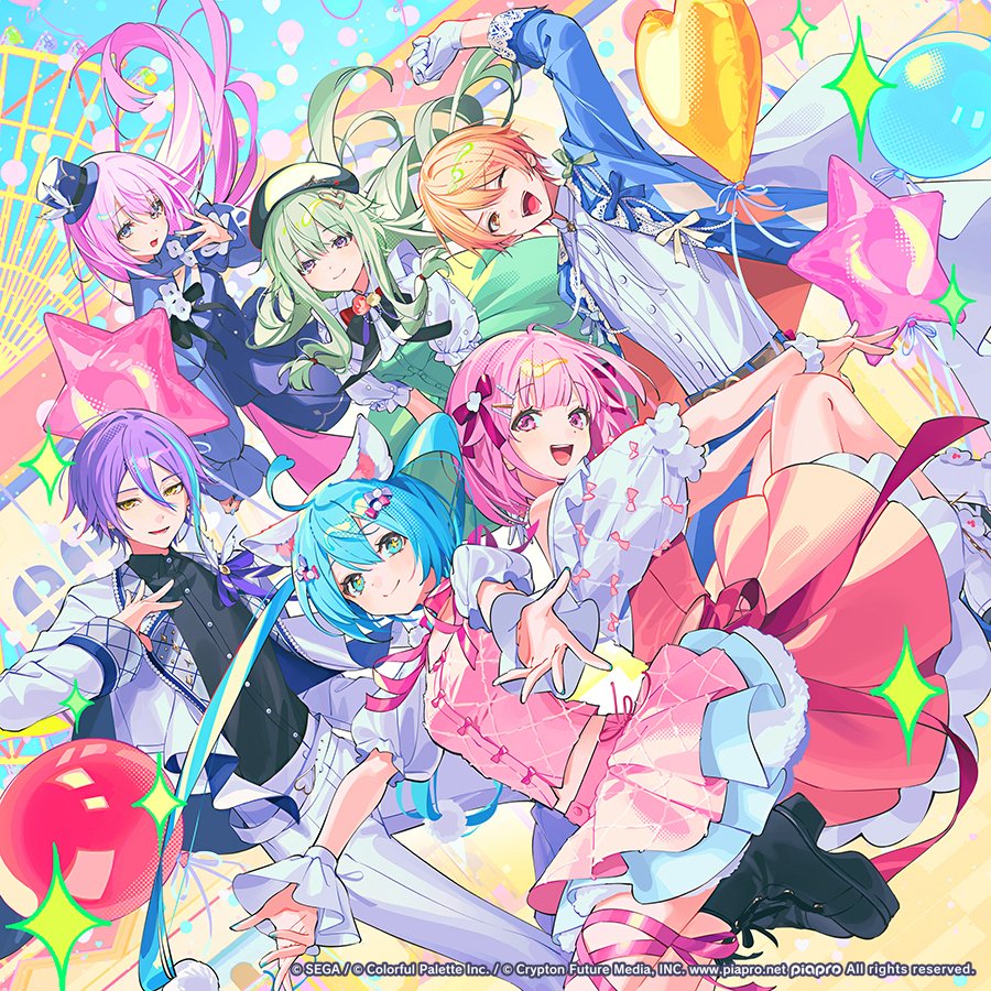 DSmile9's tweet photo. プロジェクトセカイ カラフルステージ！feat. 初音ミクより「ワンダーランズ×ショウタイムSEKAI ALBUM vol.4」のジャケットイラストを担当させていただきました🎡✨
#プロセカ https://t.co/cYfweftIkO