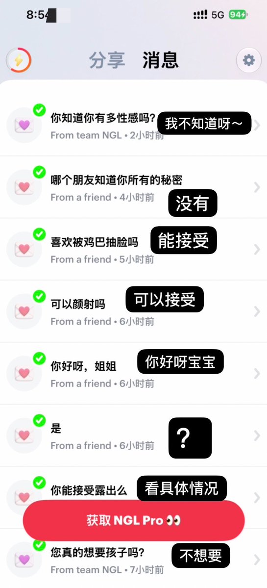 Elan_nao's tweet photo. 🥰 https://t.co/WkbJt19U0S