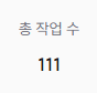 tessnisang's tweet photo. 크레페 작업수 111을 기념해
RT 추첨 1분께 SD 그려드립니다! (최대 2인 페어까지 가능)

찾아와주시는 모든 분들께 항상 감사드리며 추첨 발표는 다음 달 퇴사날에 맞춰 하겠습니다!

늘 행복하세요!😊 https://t.co/cPiWY7fwRd