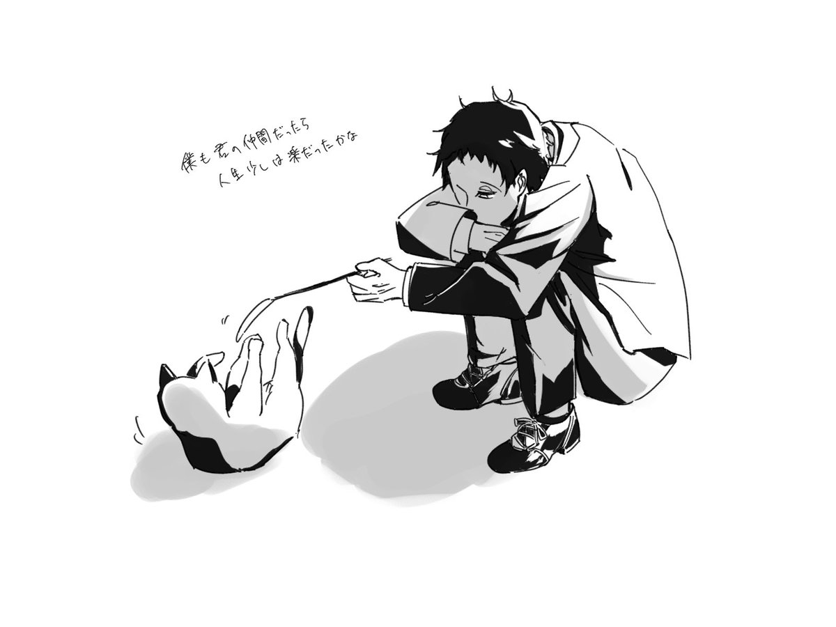 myumhtyui's tweet photo. あだち https://t.co/HCeGFM0Onr