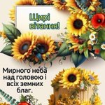 Photo by Capibar🇺🇦 і пошук роботи (@capibar_)