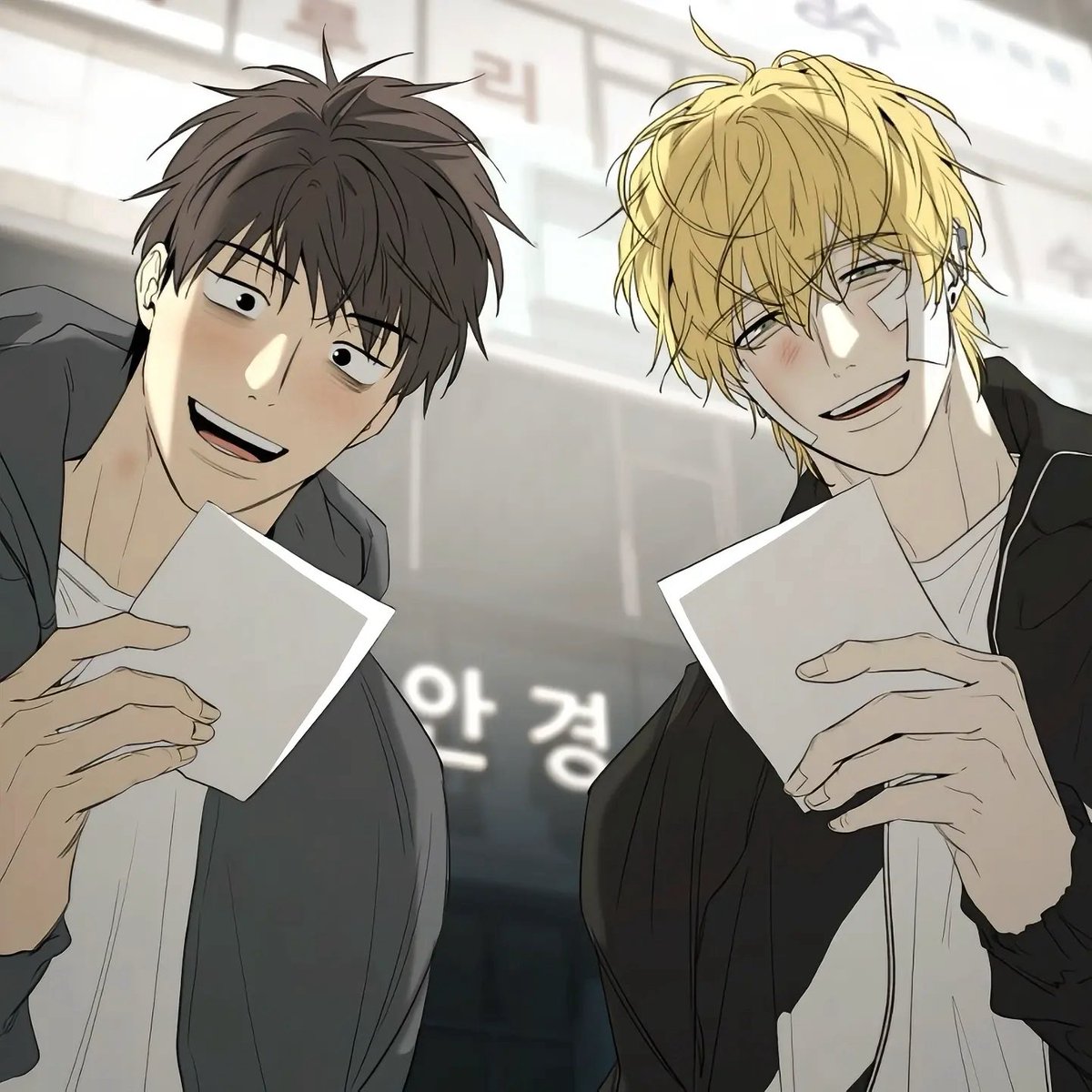 verseilo's tweet photo. blushing and smiling through the entire chapter we’re #healing 

#yangilwooandme #양일우와나 https://t.co/oecYsrX535