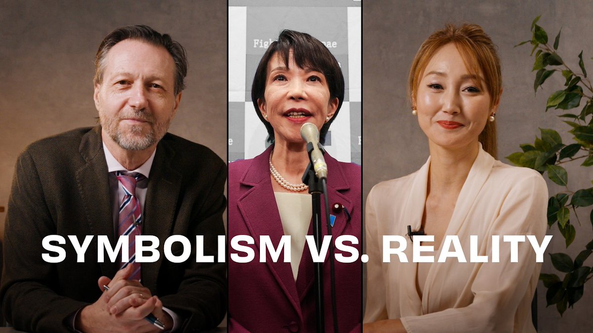 JapanToday's tweet photo. Japan’s first female PM: What's changed for women?: Japan made history when Sanae Takaichi became its first female prime minister. One year later, what has her leadership actually changed for women? In this episode of Japan Today Spotlight,… www.​youtube.​com/watch?v=q5gqPs0SLdE https://t.co/Ue6HQEjZGV