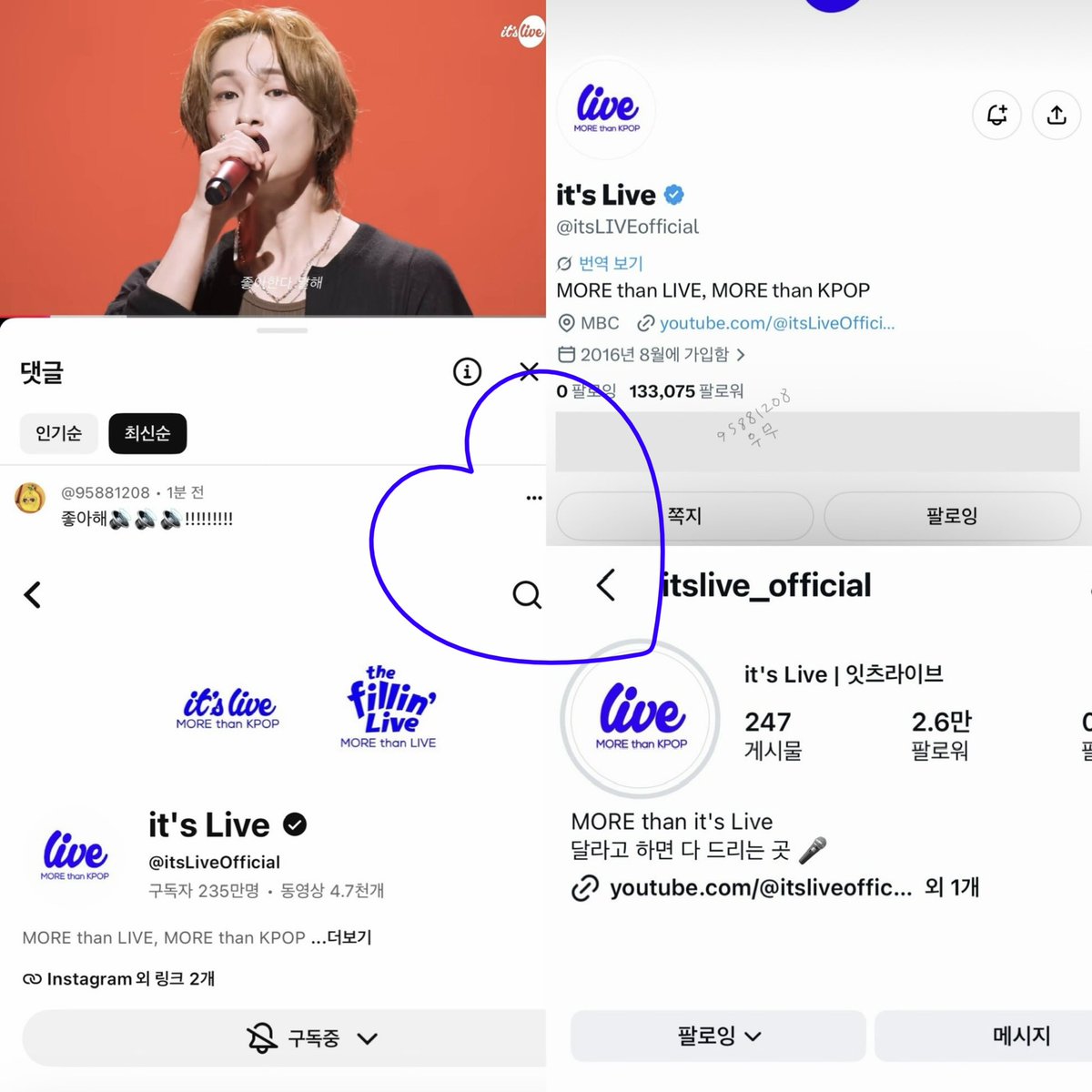 95881208's tweet photo. 잇츠라이브 좋아해🧡
#itsLive_event_ONEW_6
#잇츠라이브
#itsLive #ONEW #온유 #착각 #온유착각 https://t.co/0tYypCOKC1