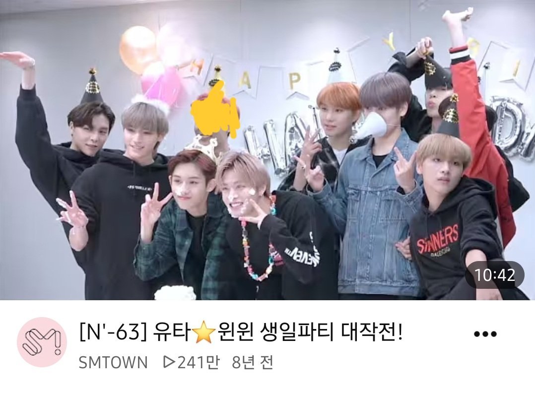 nctzen_mark_825's tweet photo. 정병걸리는 법: https://t.co/YuFYh1Crbf