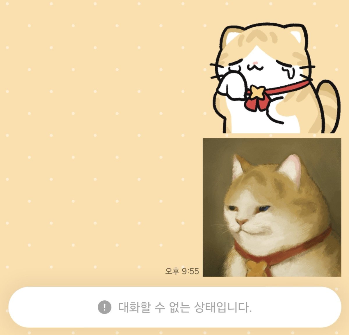 aleph0619's tweet photo. 커미션주 찾습니다.
트위터에서 갑자기 바이럴된분한테 신청했는데
어느날 사라졌더라고요.
며칠동안 연락해도 안 받으시더니 아예 카톡도 끊고 나갔습니다.
3만원 날아갔어요 도와주세요 https://t.co/xEfFsMKbHx