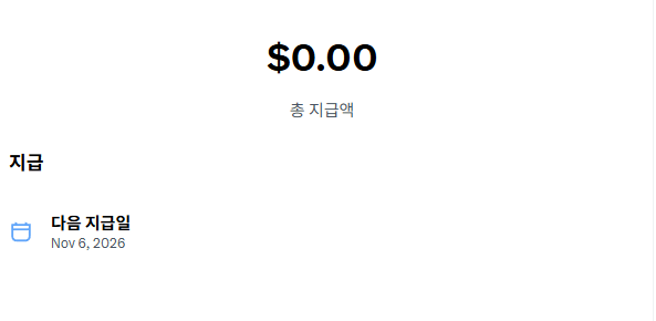 jjockbab28's tweet photo. 축하해주신 분들이 200분을 넘어가서....

저 승인났습니다!!

감사드리는 마음으로 아주 작은 이벤트를 할까해요.

제가 뭐 넉넉하지는 않아서

메가커피 쿠폰이 2개가 있는데

메가커피 아아 2분께 드리구

한분께는 2만원 상품권 원하시는거 드릴게용.

내일 오후 12시까지 추첨할테니

리트윗, 마음, 댓글로 환영해주세요!!

다시한번 감사드립니다.