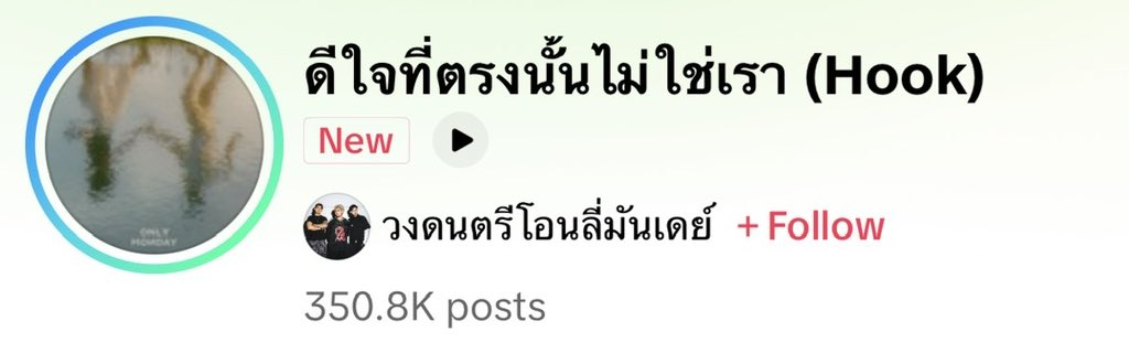 peepi_pillow's tweet photo. https://t.co/sM8d8KB8iE