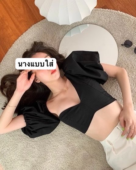 SoSplendidPM's tweet photo. รุ่นนี้ของร้านโคตรจะเริ่ด ชี off shoulder 1 ข้างแบบต่อแขน ยกแขนง่ายนะ นี่ f ไปเที่ยวเซี่ยงไฮ้มาขำ ๆ แต่ชอบเฉย แนะนำใส่แปะจุกนะตอนนั้นเราลืม ก็ได้แค่นี้แหละ 5555

มีอีกหลายแบบเลยมาดูเร็ว ควรแมส 🥹
👉🏻https://t.co/rt0OCeOGYD
👉🏻https://t.co/ezNmhVeyEH https://t.co/NJes3mwOSZ