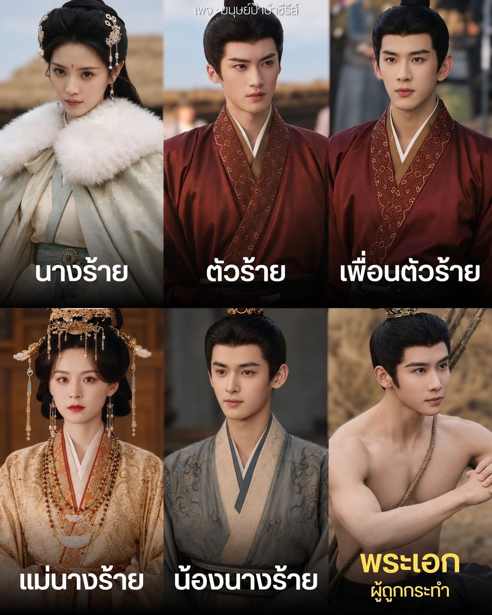 Sherry__Lemon's tweet photo. ชีวิตบักหานคือไม่ผิดที่กุก็กุที่ผิด ทำเลวอะไรไว้ก็รับกรรมส่วนที่ไม่ได้ทำก็รับๆไปเหอะถือว่าแถม #ปลดหน้ากาก https://t.co/7DWqkYIj0a