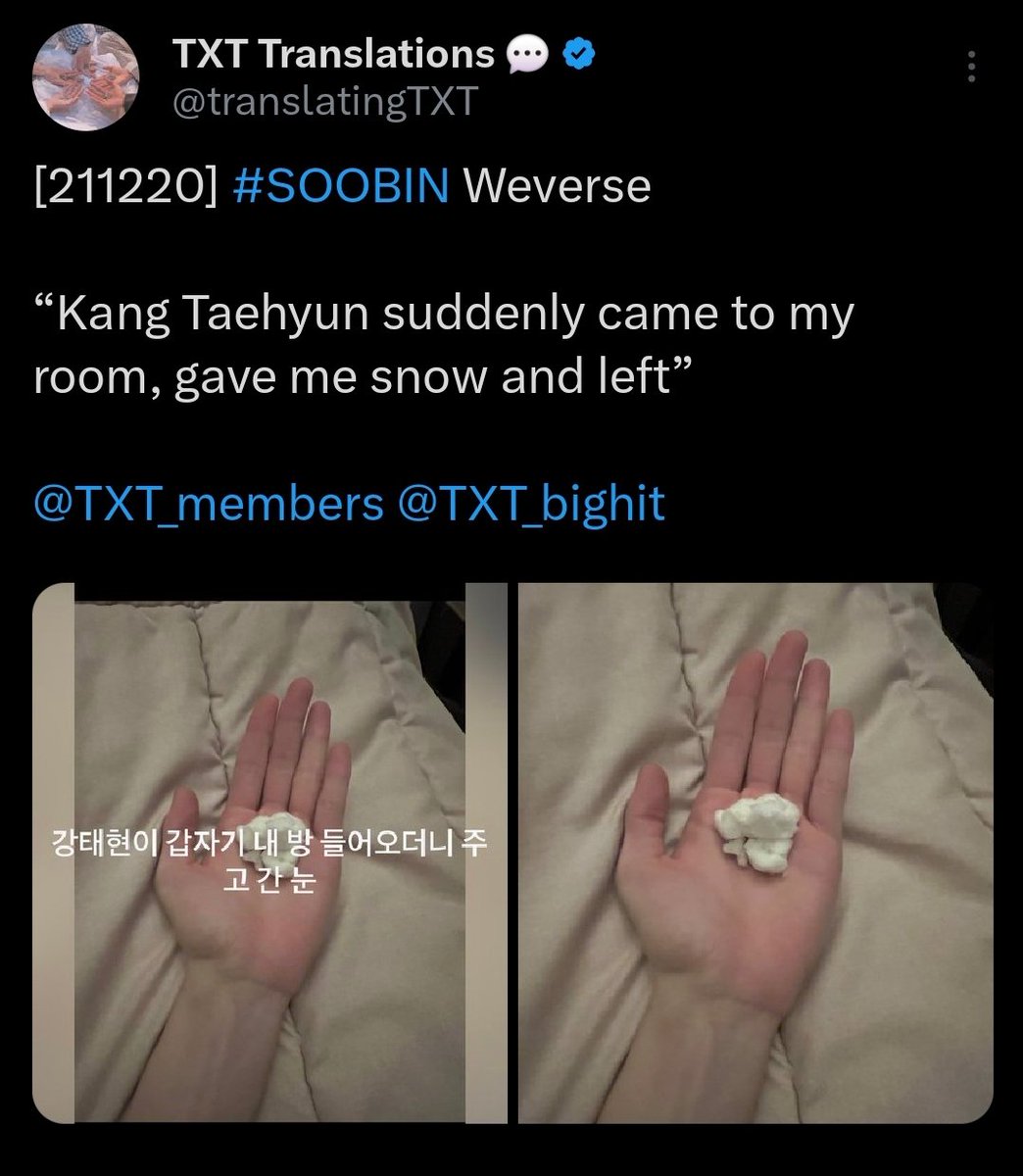 trusztiez's tweet photo. tyun likes to give soobin random little things like a cat bringing gifts to its owner https://t.co/NwDSDiDgmc