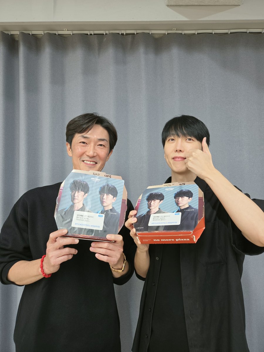 kjb22nd's tweet photo. 인트라무로스 연습실 서포트

오대석 김재범 페어를 응원하며.ᐟ.ᐟ
피자 서포트를 진행했습니다ෆ https://t.co/tfSb6K8Gce