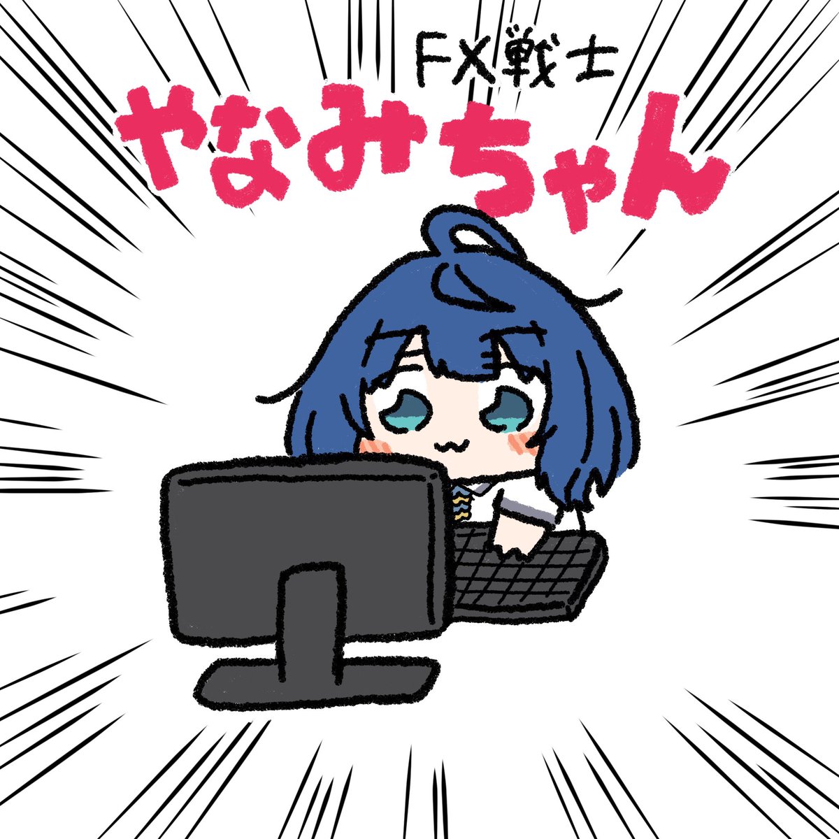 ryuinosu_'s tweet photo. すぐお金返すから待っててね温水くん

#マケイン #負けヒロインが多すぎる https://t.co/CVSOkfRy5J