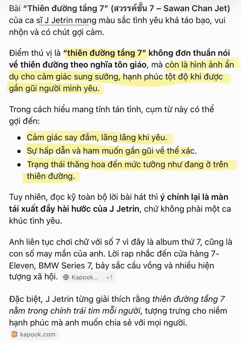 3k_lingorm's tweet photo. Buổi sáng em gái online vả mặt ỏn: tụi tôi không có bán quạt nhé.

Buổi tối chị gái trả lời phỏng vấn: định nghĩa mối quan hệ hiện tại là "Thiên đường tầng 7".
----------
Đến mức này mà còn không tin LO là người yêu của nhau nữa thì tao cũng cạn lời 5555555