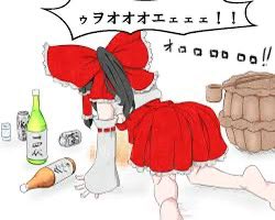 hagopy1970's tweet photo. @icu_masui3 @dk_anes_doctor おゑ https://t.co/V9ZqEF42Kt