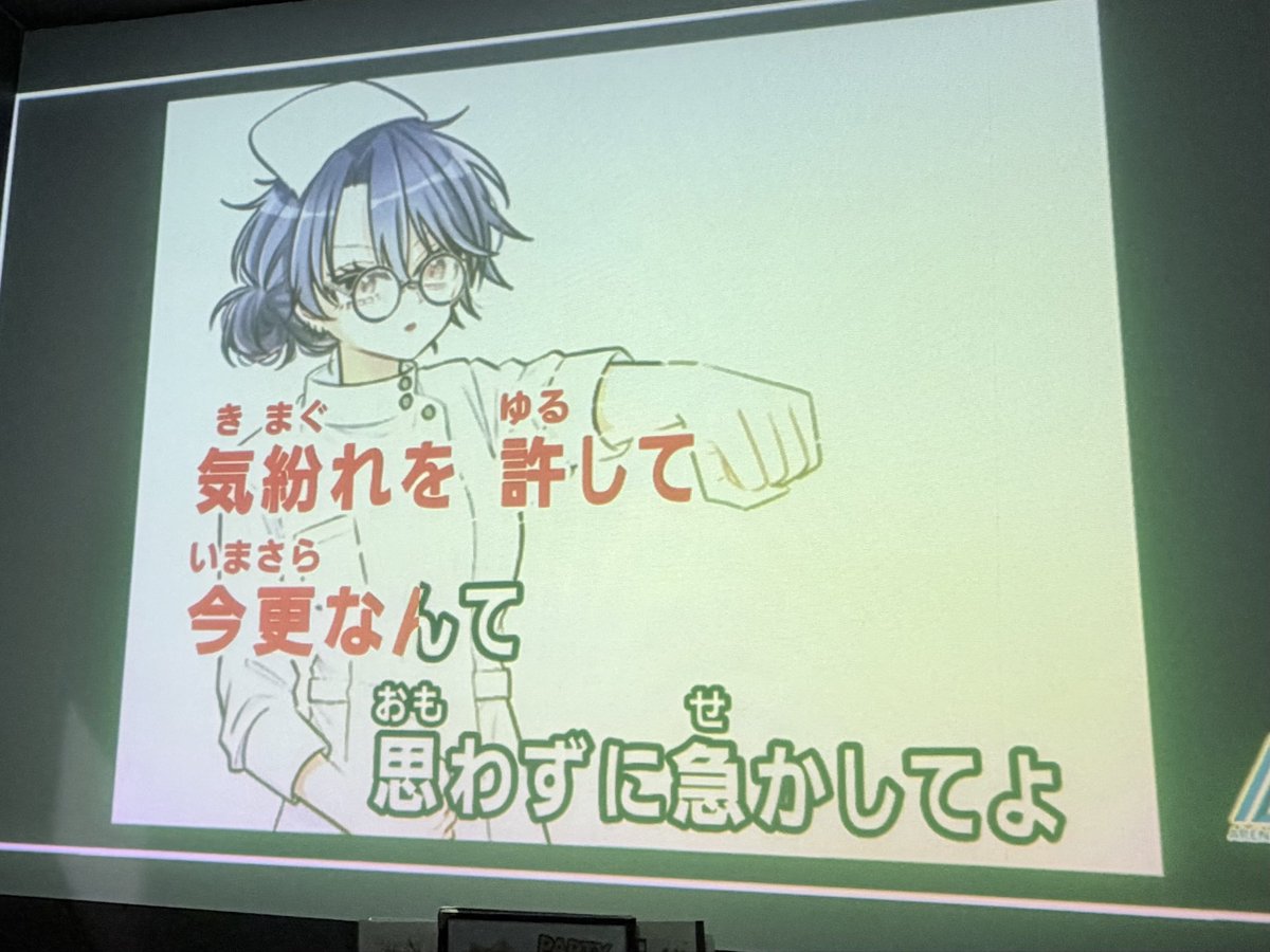 33nns_m's tweet photo. ⚠︎女体化⚠︎
カラオケで遊んできた🎤 https://t.co/BbsfeTZJHu