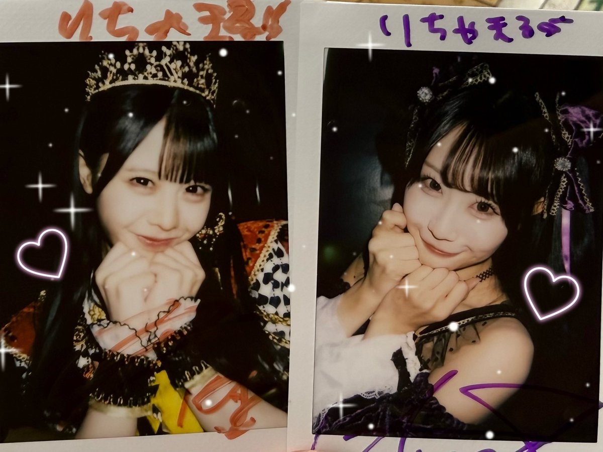 riiiuchaatan's tweet photo. うさとあむのポーズが同じで運命感じた(私が)
(´-`).｡oO(可愛いすぎんだろ…🤦🏻‍♀️♡)

#ねえうさだけだよ 
#あむあむチェキ https://t.co/cELQt6S4XT