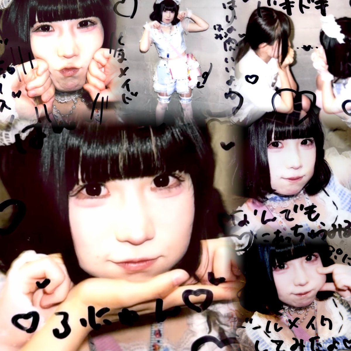 Shh___10's tweet photo. かわいいかわいいくまメイドさん⠀︎ᩥ𞄵•ܸ · •ܸ⑅︎ᩥ𞄵
#みるくに溺れた https://t.co/k5MlZyym2b