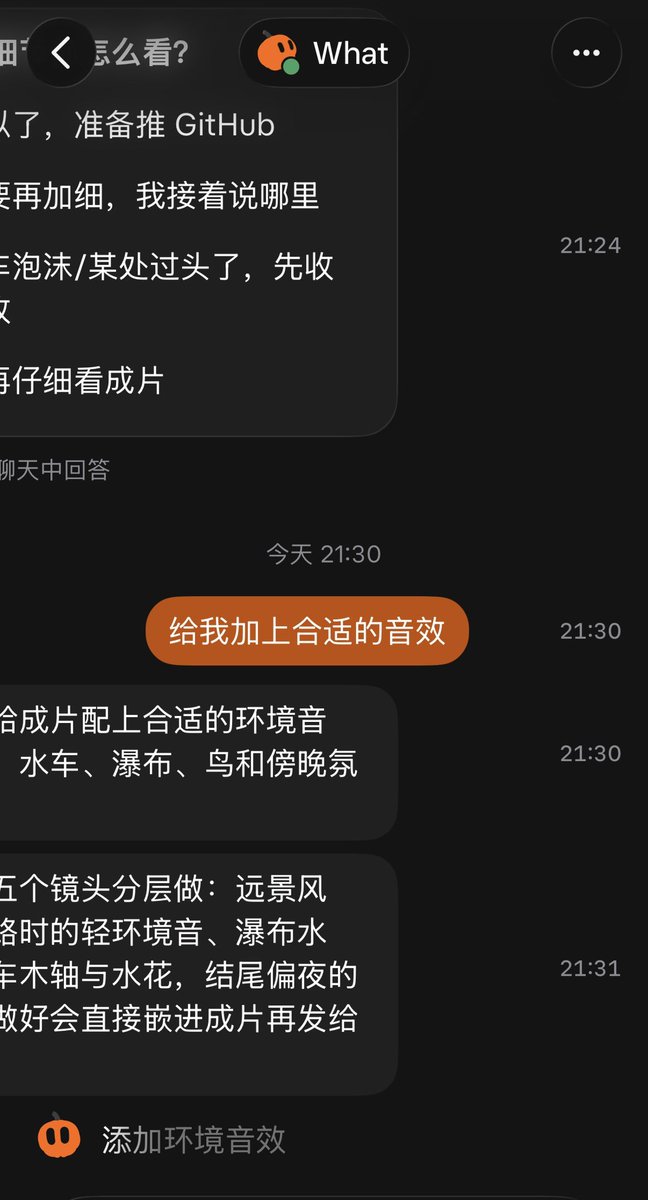 Luke_Mathblue's tweet photo. grok bot 细节做的很好 https://t.co/qwHk7vHUCi
