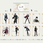 Photo by 駒草／ソバ9委託-一般参加 (@07770_)