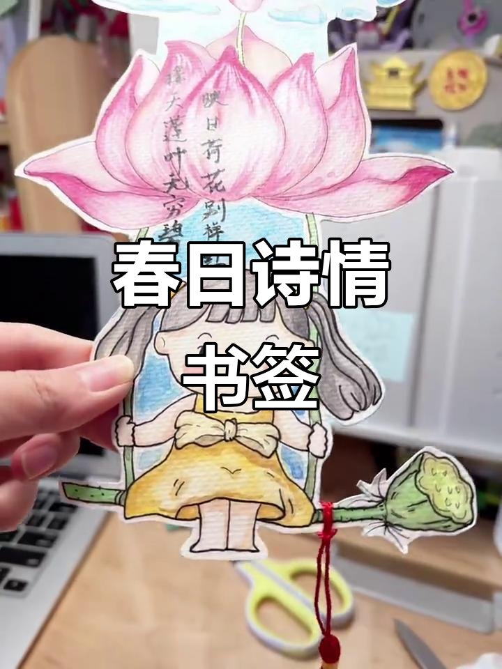 kuro1173BE's tweet photo. [凭位跋は人生の思い出に残る言葉だね]， https://t.co/h3DiAO1vVH
