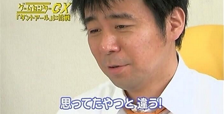 探偵はもう、死んでいる。 第4話 ツイート画像 1