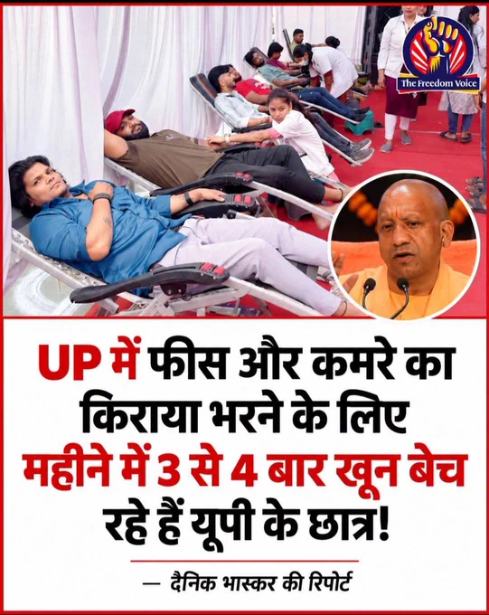 Image from अपराजिता मिश्रा (@mishaprajita)