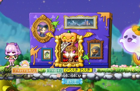 Image from ひろえきの 腕 指 耳 目 肘 膝 脛 踵 歯 首 顎 肩 瞼 胃 腸 肺 皮 脳 頬 血 肝 魂 (@hiroeki1)