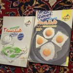 Photo by آریا سلطانی نجف آبادی (@jomhuriirani)