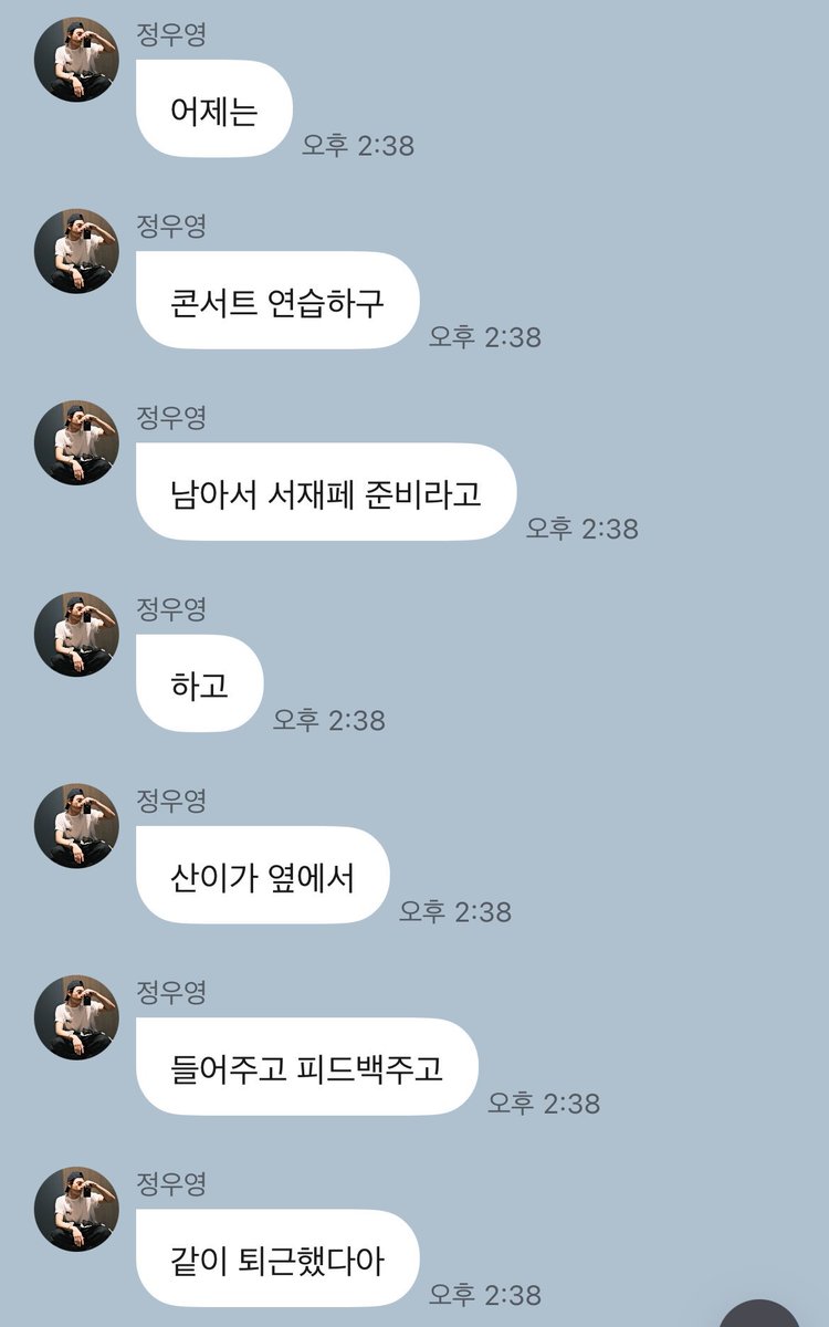 2ktdbj's tweet photo. 웡낫러들은 모든것을기억할것입니다 내가 정말좋아하는 우용 프롬 중 하나 https://t.co/d9nCse3q2x