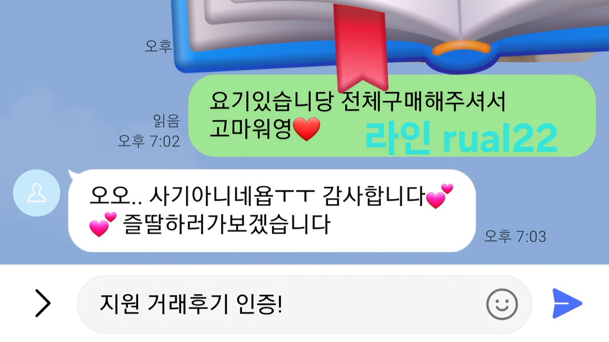 JJWWK123's tweet photo. 1번 이벤트

자영 100개(얼공포함)
사진 50개 전부 5.0 판매중❤️

지금 바로 구매가능!
다른 이벤트도 구매되영!

샘플 x 
라인 rual22

#자위 #변녀 #섹트 #자영 https://t.co/CMF98eIPqr