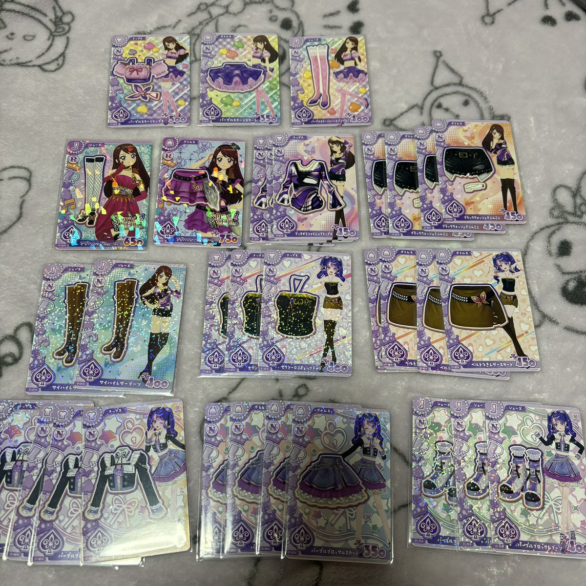 vivit_72's tweet photo. アイカツアンコール アイカツ カード 買取 

N:30
R:50
PR:1000

郵送希望

お気軽にお声掛けください☆ https://t.co/P07ImFc1vP