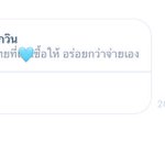 Photo by 24.cn 💭 (@pynpma)