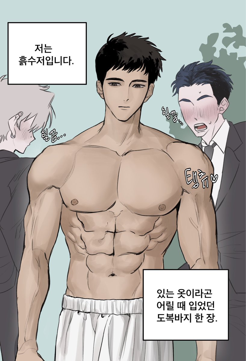 gobong_231's tweet photo. 네 https://t.co/Nh7RChXIuI