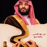 Photo by خلود بنت الوطن 🇸🇦 وكلي فخر 🇸🇦 (@KMotyry)