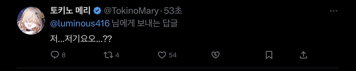 luminous416's tweet photo. 목표를 이뤄냈습니다 https://t.co/wV2pKfiQZr