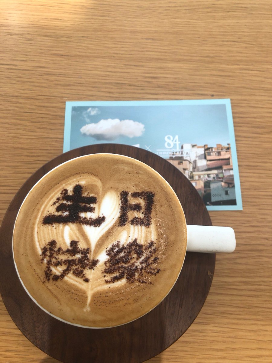 kazuki08007681's tweet photo. [挡欣脑径に関する日常のひとコマ、シンプルにシェア] https://t.co/nwWoHw7r8Z