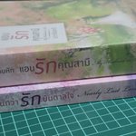 Photo by แอดมินฟุตตี้ (@ditnoiry)