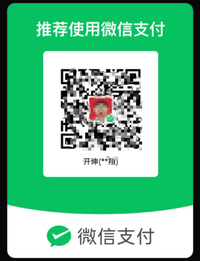 Vale_Eon's tweet photo. 这是新赛道吗？

发微信收款码要饭？

才一天没有看X，已经这么会玩了吗？🤣🤣🤣 https://t.co/VlSfsElh3p