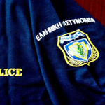 Photo by Police-Voice (@PoliceVoice)