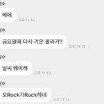 Photo by 둥? (@ddoddojs)