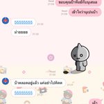 Photo by •พี่อินดี้• (@NC2N)