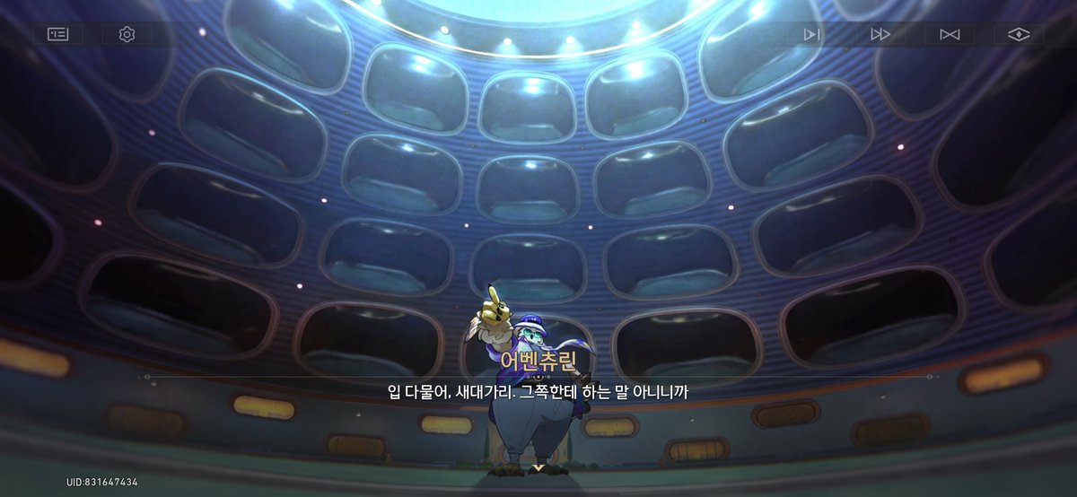 _p0ses's tweet photo. 잠깐...와개읍리는데 잠만... https://t.co/IqY0BV2FWv