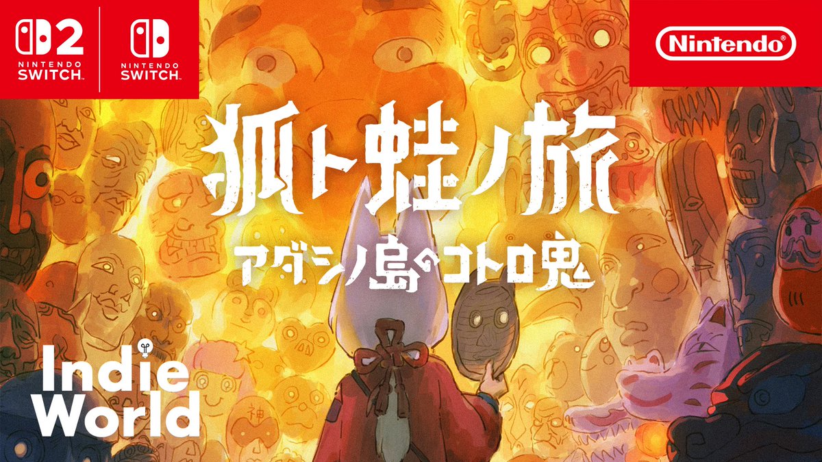 IndieWorldJP's tweet photo. 狐と蛙が迷い込んだのは、
どこか懐かしく、そして怪しい不思議な島でした。

『狐ト蛙ノ旅 アダシノ島のコトロ鬼』はNintendo Switch 2 / Nintendo Switchで、2027年春配信。
#IndieWorld #インディーワールド
https://t.co/ovlOJrj6Rd https://t.co/6jPDPgRfQ9