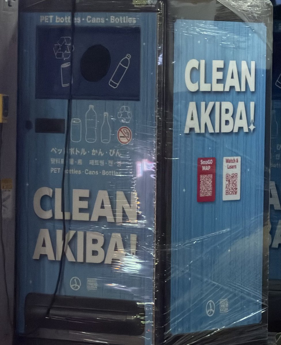 akiba_asterisk's tweet photo. 強そう😎 https://t.co/GEu6msKvf7