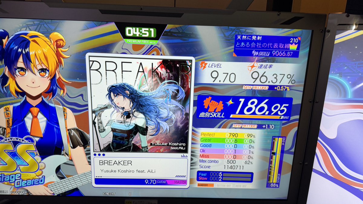 wara_gitadora's tweet photo. ビジカム繋いだ後の余韻

①真ん中初めて繋がったし狙ってみる…？で真ん中切り

②こんだけ調子いいならもうちょいいける…？で真ん中切り

③宝くじで最初繋がらねーかなぁ→最初と最後切り

④初めて真ん中の速いの繋がった https://t.co/2msovNppfT