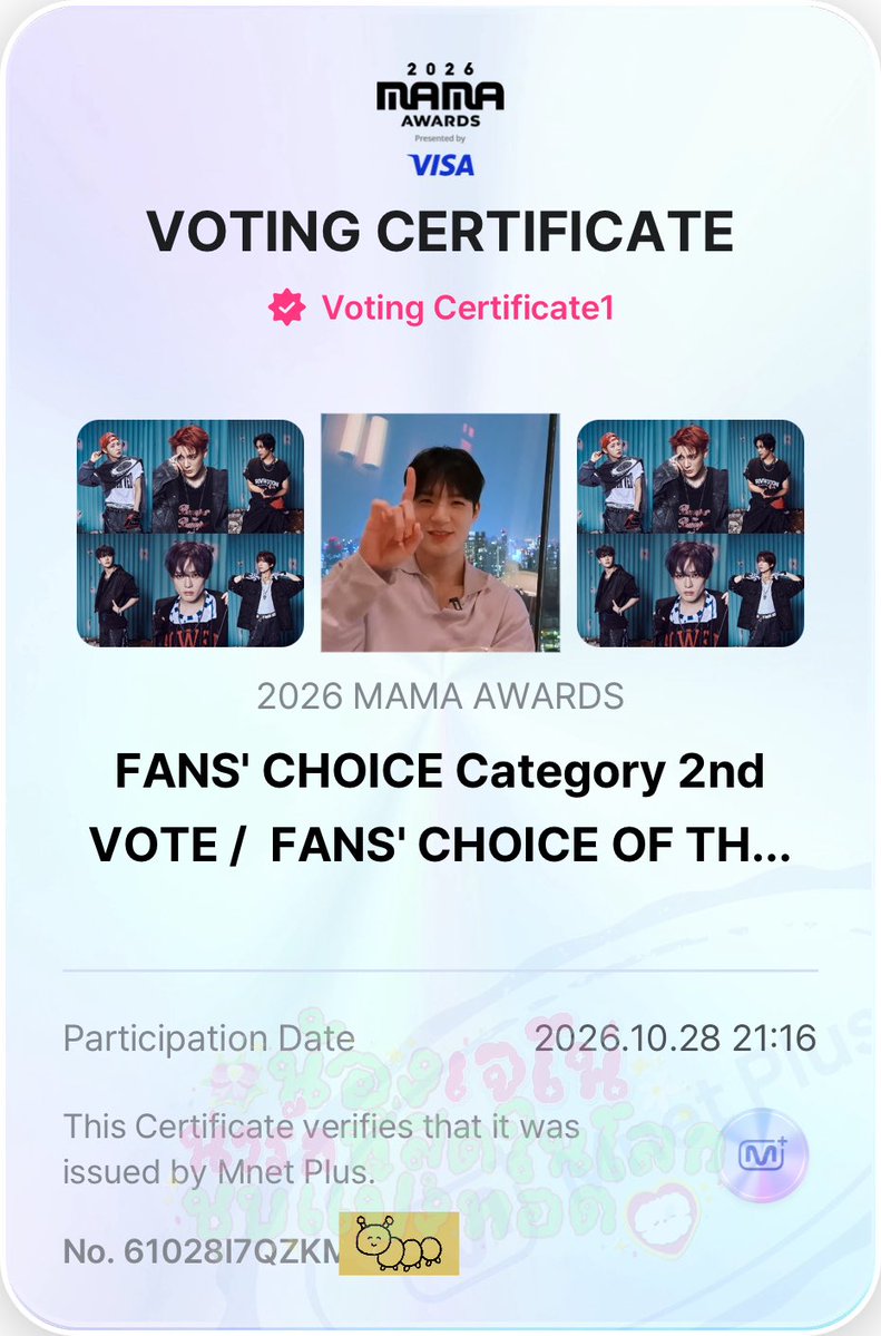mpkdixq's tweet photo. แจก Squishy YoitJen 1 ตัว🐶

กติกา 🔁 รีทวิต + 🏆โหวตให้ #NCTDREAM ในรายการ Fans’ choice male และ fans’ choice of the year 
📍ครบทุกวันตั้งแต่วันที่ 28 Oct - 8 Nov

หลักฐานการโหวตจะทักไปขอหลังจากสุ่มแล้วค่ะ
#2026MAMAVOTE #NCTDREAM https://t.co/YmD90Rfdeh